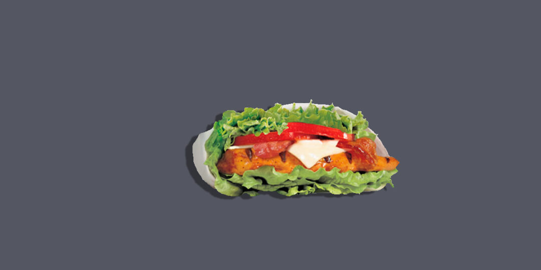 Hardee's GlutenFree Options Fast Menu