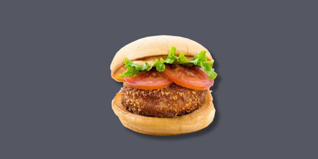Veggie Shackburger Vegan Burger