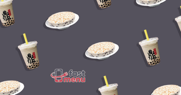 Din Tai Fung Gluten Free Options (Gluten Free Menu 2023) Fast Menu Din Tai Fung Gluten Free Options (Gluten Free Menu 2023) Fast Menu