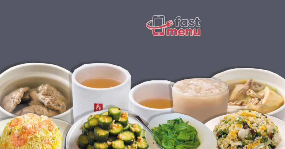 Din Tai Fung Gluten Free Options (Gluten Free Menu 2023) Fast Menu Din Tai Fung Gluten Free Options (Gluten Free Menu 2023) Fast Menu