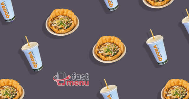 Qdoba Gluten Free Options (Gluten Free Menu 2023) Qdoba Gluten Free Options (Gluten Free Menu 2023)